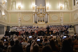 Певческая капелла Санкт Петербурга большой зал