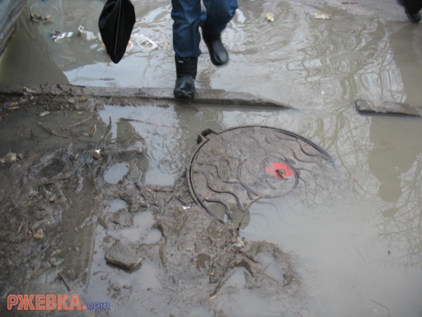 ДОРОГА В ШКОЛУ
