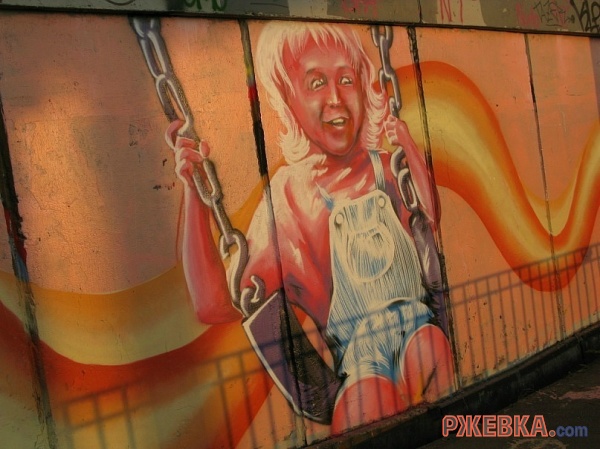 Новая граффити на Ладожской
