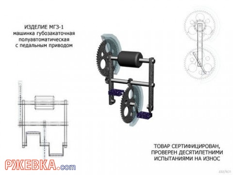 прикол