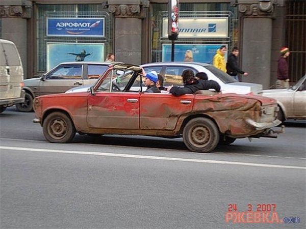 Хач-кабриолет