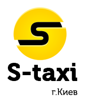 Такси по Киеву