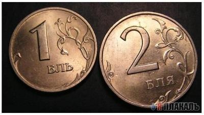 просто %ля
