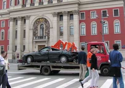 Дура