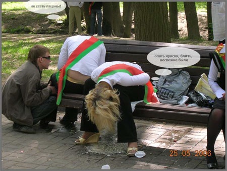 с праздничком нах ))