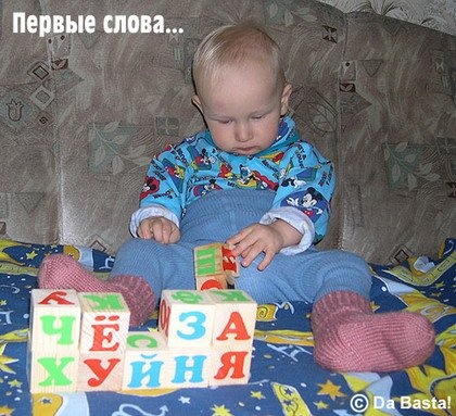 этим всё сказано ))
