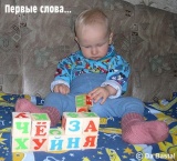 этим всё сказано ))