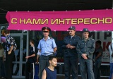 Вместе веселее