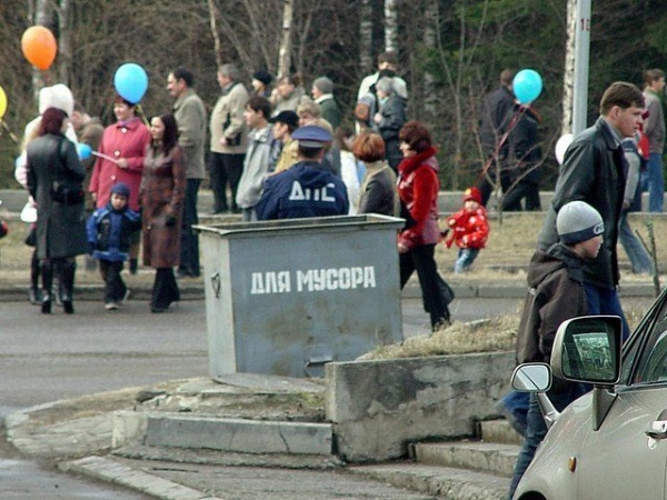 VIP-место для мусора