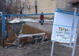 прикольные надписи