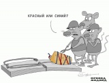 бомбанах