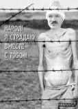 мууухахахаха!!!!!!!!