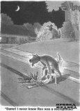 тузик-никрофил