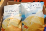 Вкусные чипсы