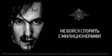 хе.... , Суровая правда =)