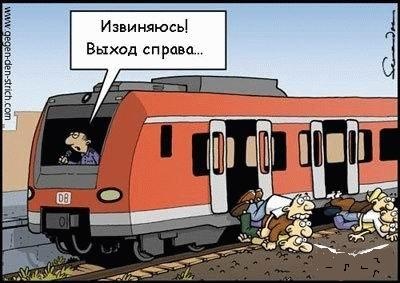 Прикольные картинки