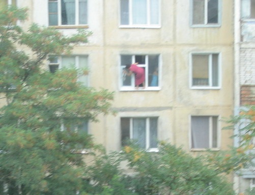 Смело