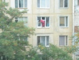 Смело