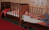 Утомились