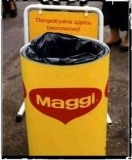 Прикольные надписи