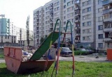 Русские горки!
