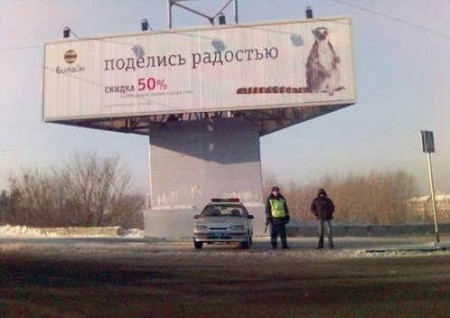 Нереальные скидки! только сегодня и только у нас!