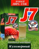Сок из мухоморов