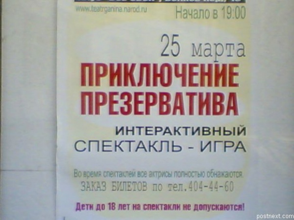 дядя вова