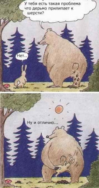 Пикольные картинки