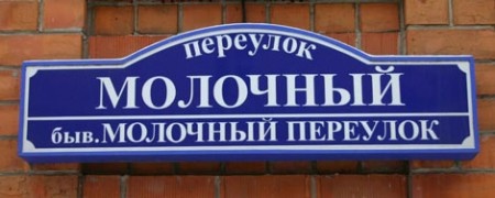 прикольные картини