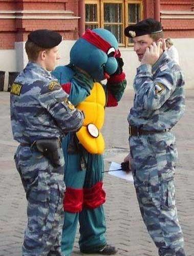 особо опасен