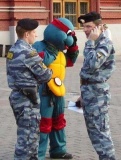 особо опасен