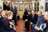 Заседание правительства
