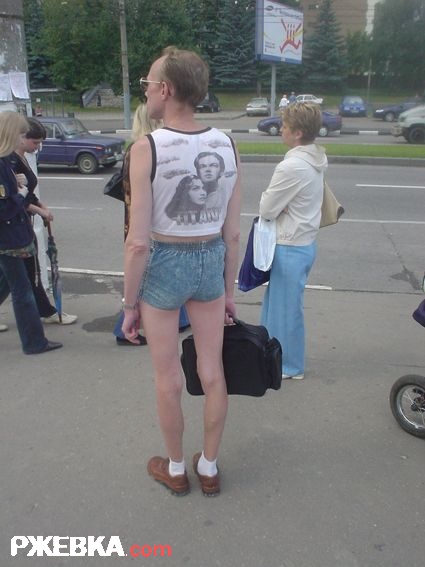 СТАНИСЛАВ