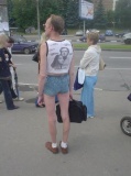 СТАНИСЛАВ