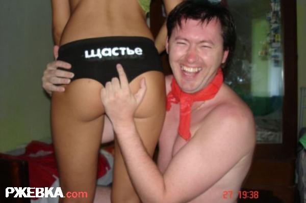 СТАНИСЛАВ