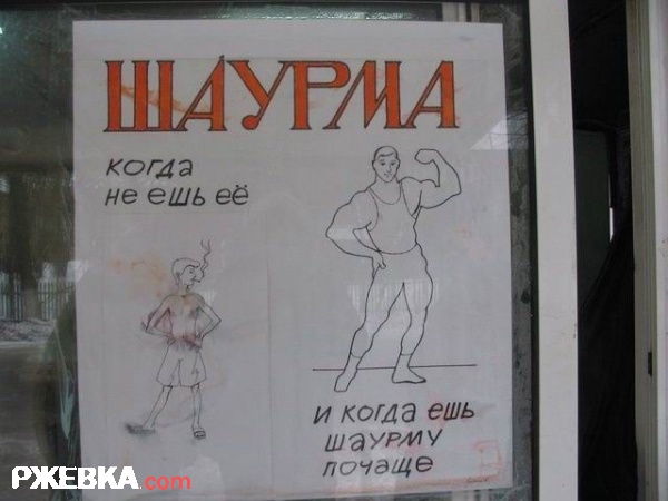 CТАНИСЛАВ