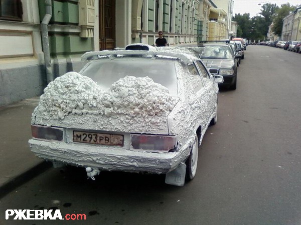 Автоместь