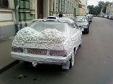 Автоместь