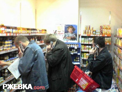 В отдле детского питания :)