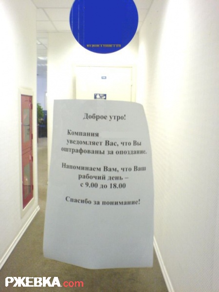 Афтар жжот