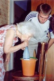 Герыч?