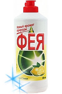 Фея