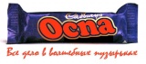 Оспа