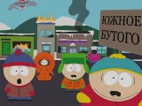 South Park