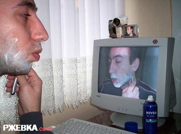 Вместо зеркала