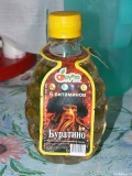 Буратино