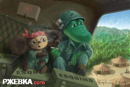 Чебуратор и Крокоген
