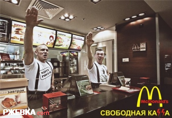 Свободная каССа