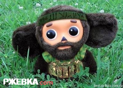 Чебуратор
